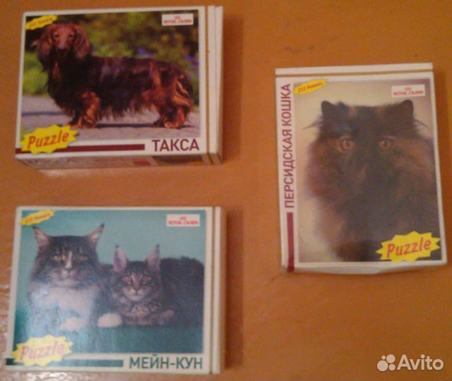 Пазлы новые в упаковке
