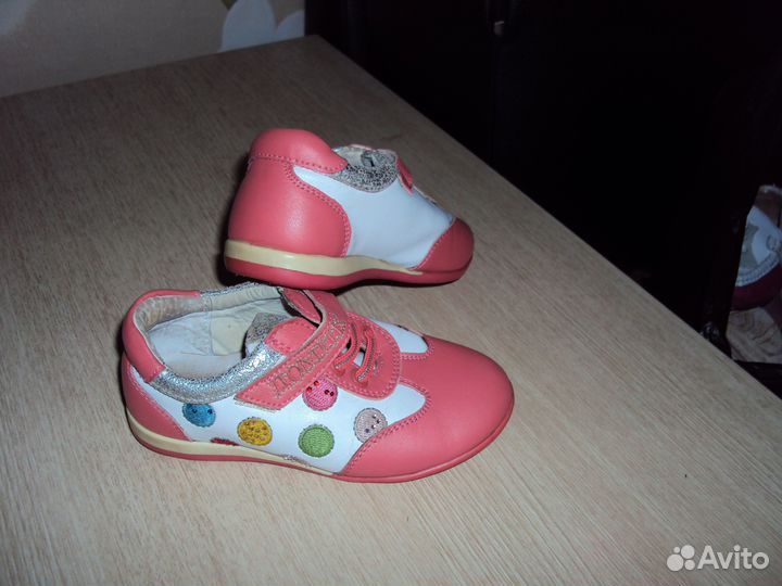 Детские кроссовк. 21-29
