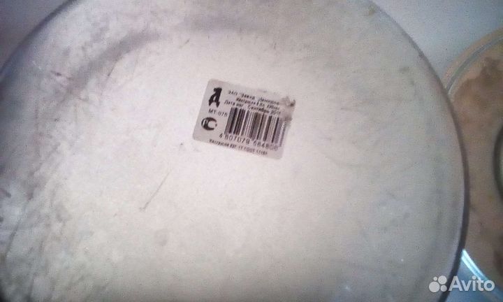 Кастрюля алюминиевая новая 3.5л