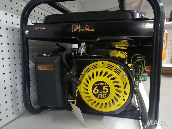 Электрогенератор бензиновый Huter DY3000L