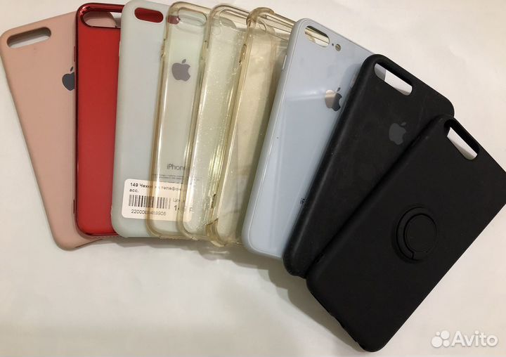 Чехол на iPhone 8 plus