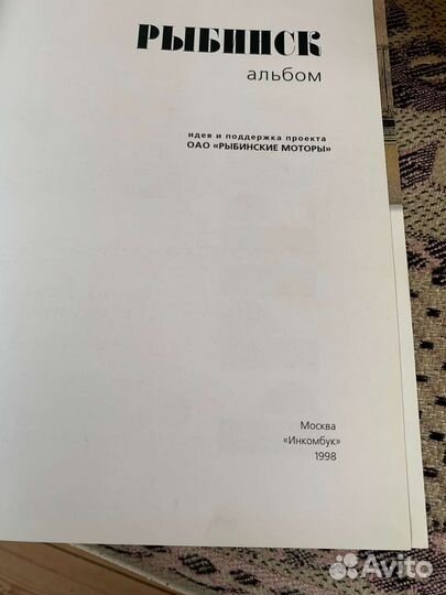Книги
