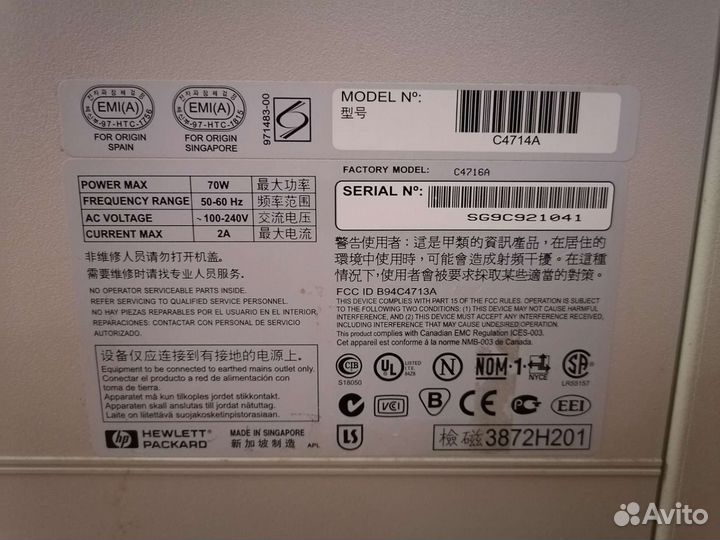 Плоттер Hewlett Packard designjet 450c c4716a