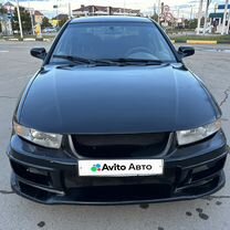 Фото числа 4. Номер 4 189. 2 класс математика страница 69 номер 6. Математика 5 класс номер 1200. Номер 4 189.