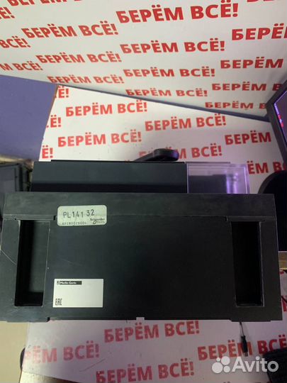 Выключатель-разъединитель 3п INV1250 SchE