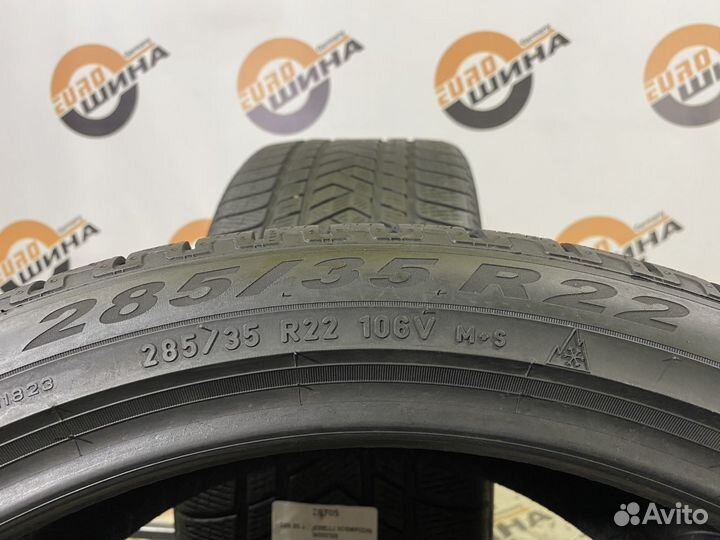 Pirelli Scorpion Winter 285/35 R22