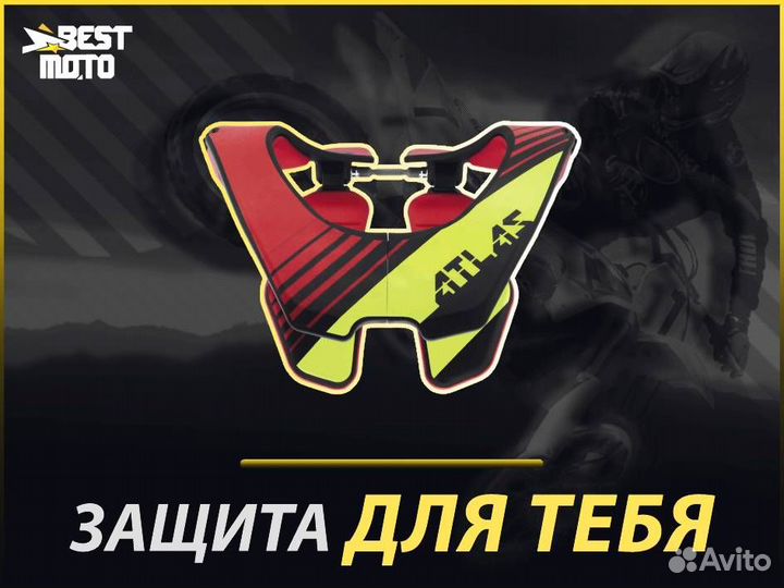 Защита шеи atlas AIR Radioactive