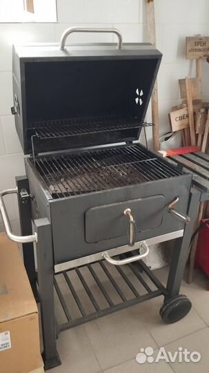 Угольная гриль-станция