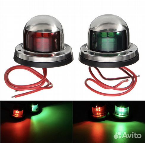 Ходовые огни, навигационные огни для лодки