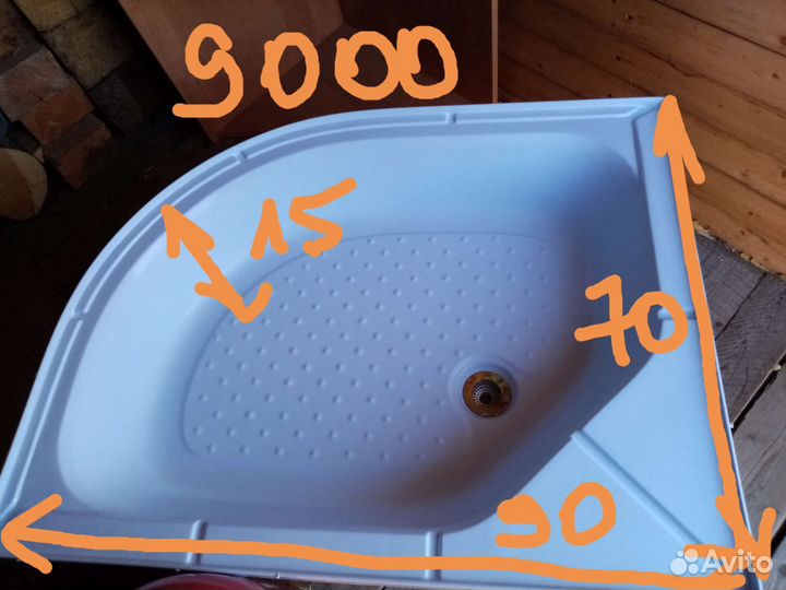 Раковина в ванную над стиральной машиной бу