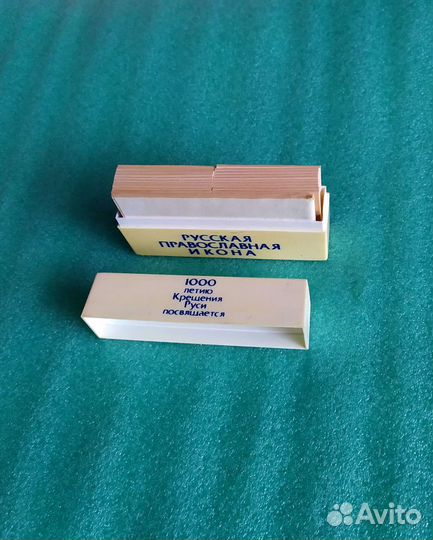 Диапозитивы 