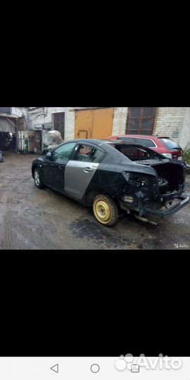 Автосервис