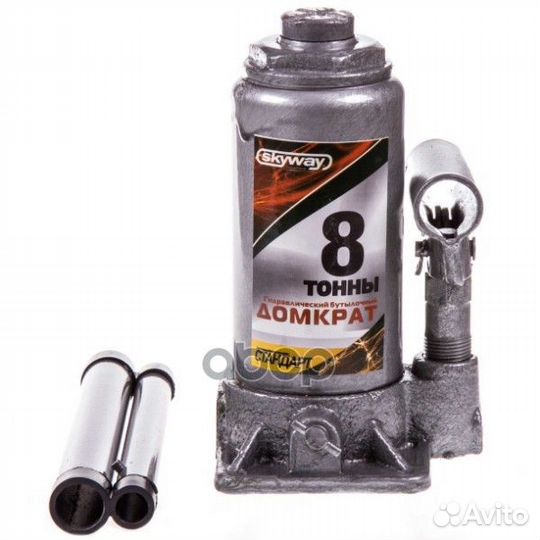 Домкрат гидравлический бутылочный 8т h 185-370