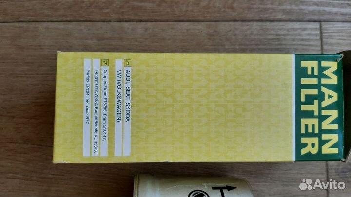 Фильтр топливный skoda