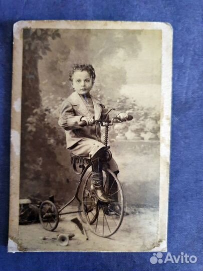 Старинная фотография