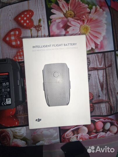 Intelligent flight batterey mavic 2 enterprise