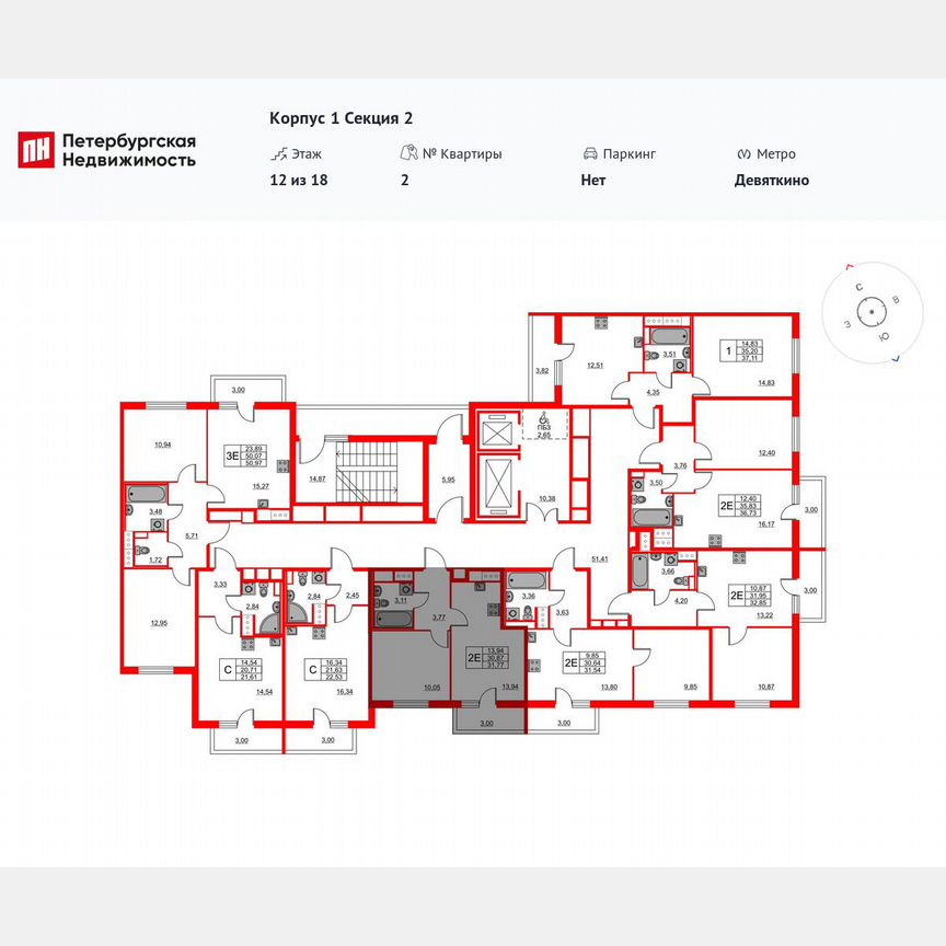 1-к. квартира, 31,8 м², 12/18 эт.