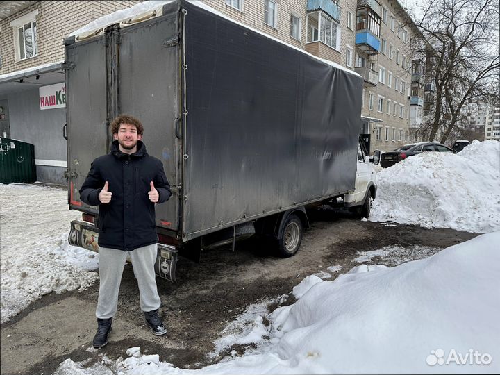 Грузоперевозки межгород со страховкой от 200км