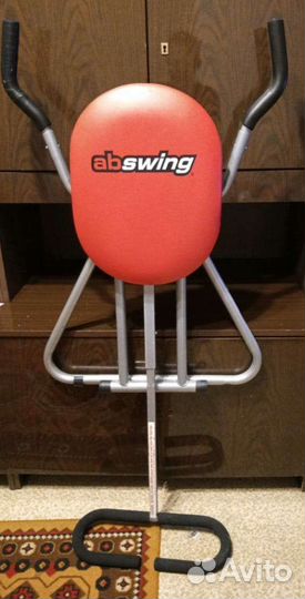 Скамья для пресса