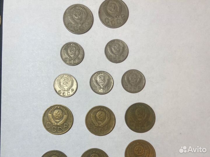 Монеты СССР