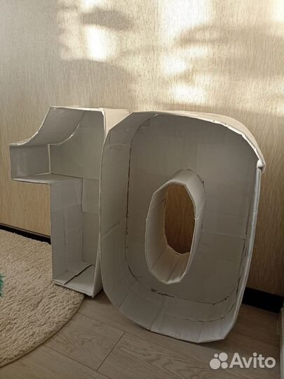 Каркасная цифра