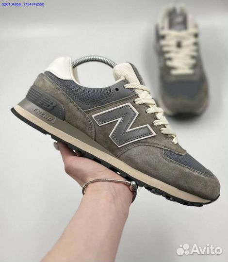 Кроссовки New Balance 574 Grey (Арт.88327)