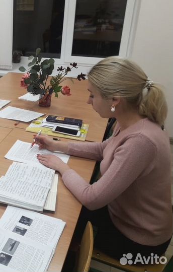 Репетитор по русскому языку, коррекционный педагог