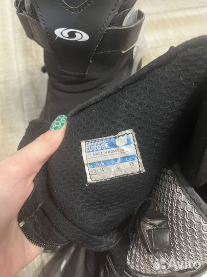 Лыжные ботинки