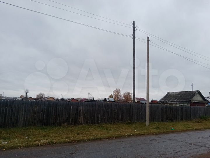 Участок 13 сот. (ИЖС)