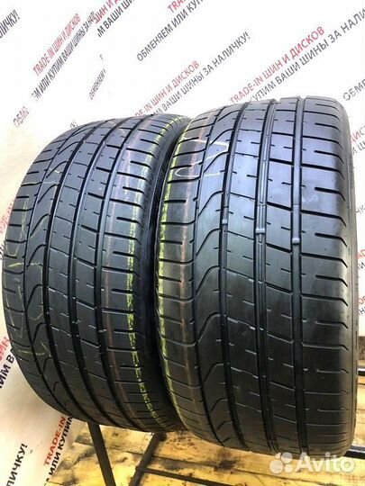 Pirelli P Zero 265/35 R20