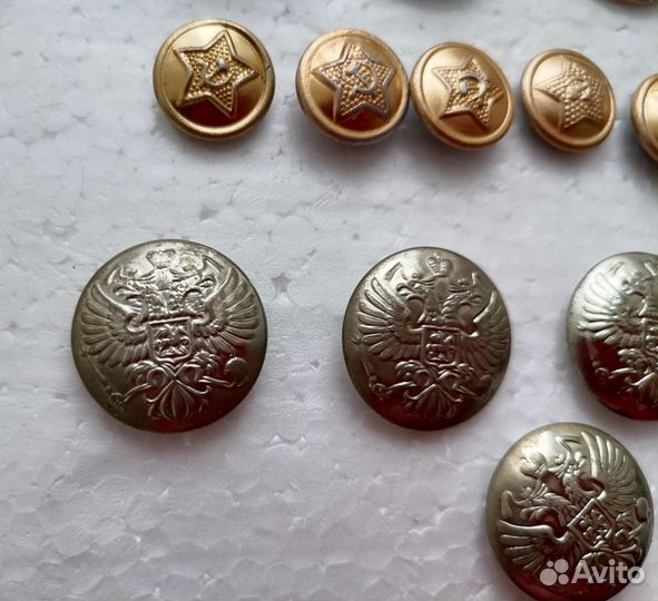 Военные пуговицы СССР с мундира с орлом