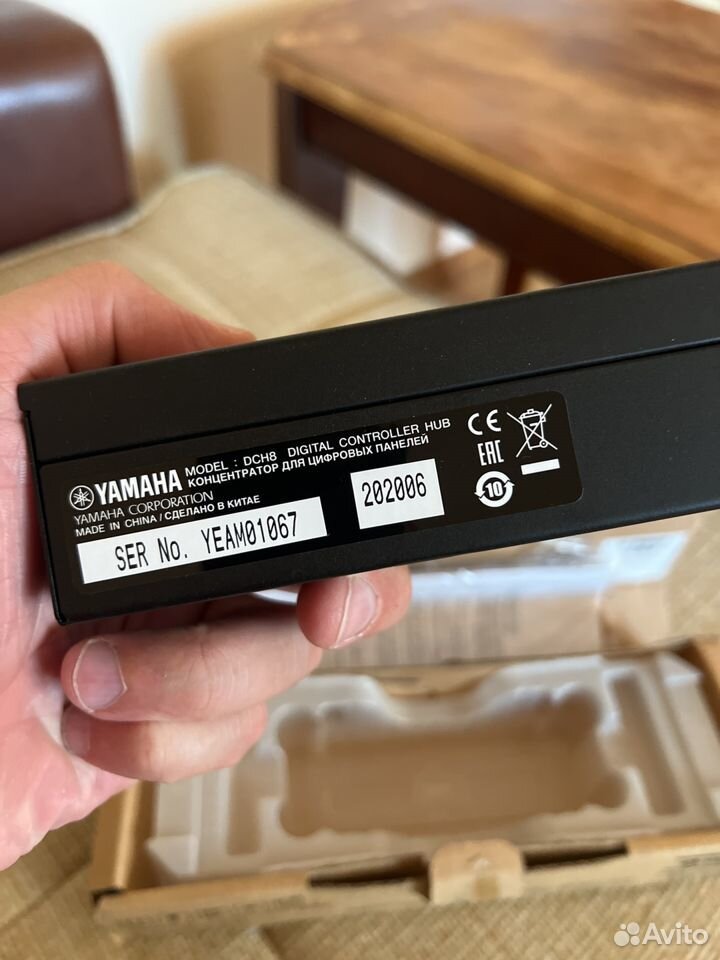 Yamaha DCH8 Digital Controller Hub