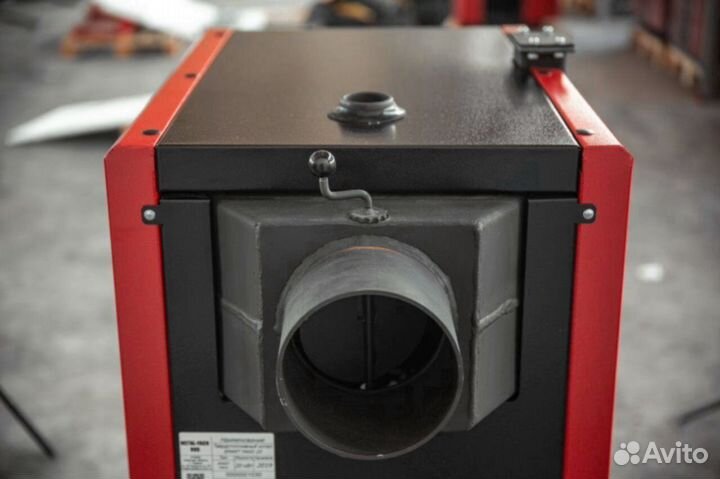 Дровянй котел maxi 40кВт