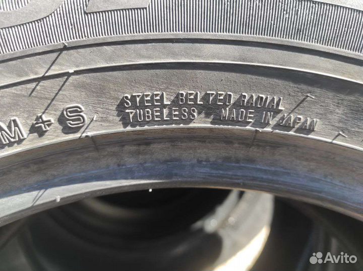 Dunlop Grandtrek ST30 225/65 R17