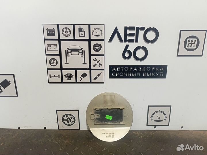 Лючок бензобака для Chevrolet Cruze