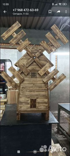 Декоративная мельница для сада