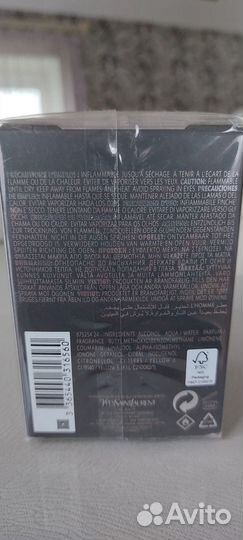 YSL L Homme 100ml