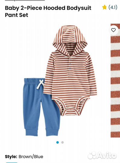 Carters комбинизон и боди 18 м