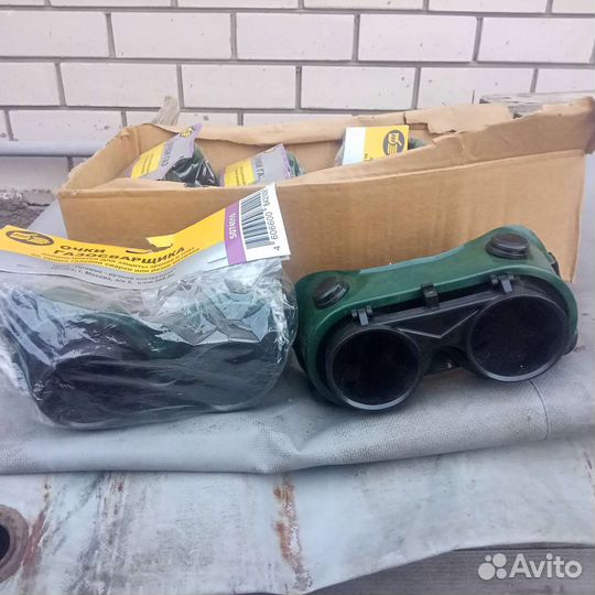 Очки газосварщика