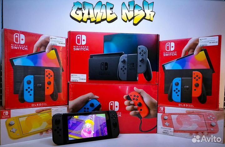 Nintendo Switch Oled/V1/V2/Lite