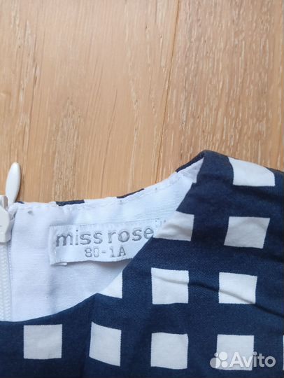 Платье 80 Турция