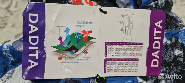 Новая демисезонная куртка 134