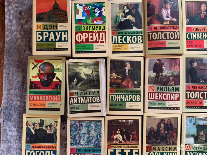 Книги эксклюзивная классика и не только