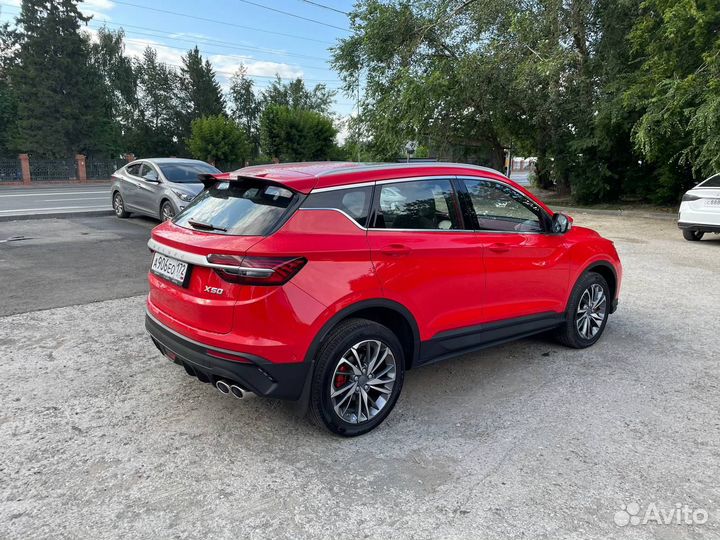 Прокат аренда автомобиля Geely Belgee X50