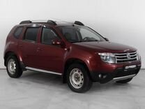 Зона а и б в москве. Июль 2013 календарь. 1 августа 2013 года. Фестиваль медумба. 1 августа 2013 года.