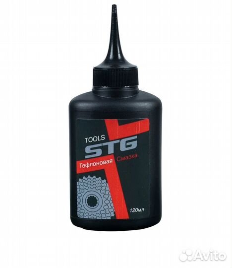 Смазка для велосипеда STG
