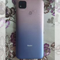 Xiaomi Redmi 9C (NFC), 2/64 ГБ