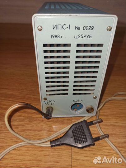 Источник питания стабилизированный ипс СССР