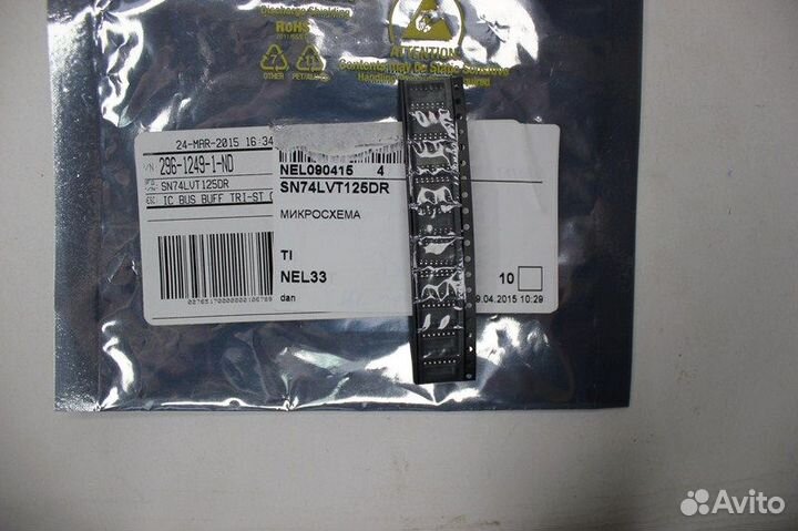 10 шт SN74LVT125DR SN74LVT125 Микросхема Буфер лин