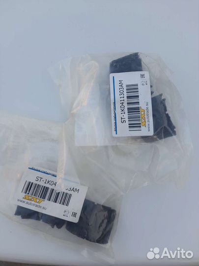 Втулка стабилизатора volkswagen